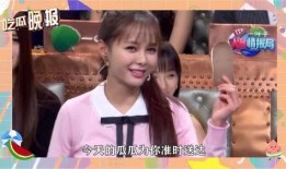 韩娱吃瓜娱乐圈百度云,从百度云吃瓜到娱乐圈深度解析